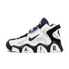 Air Barrage Mid