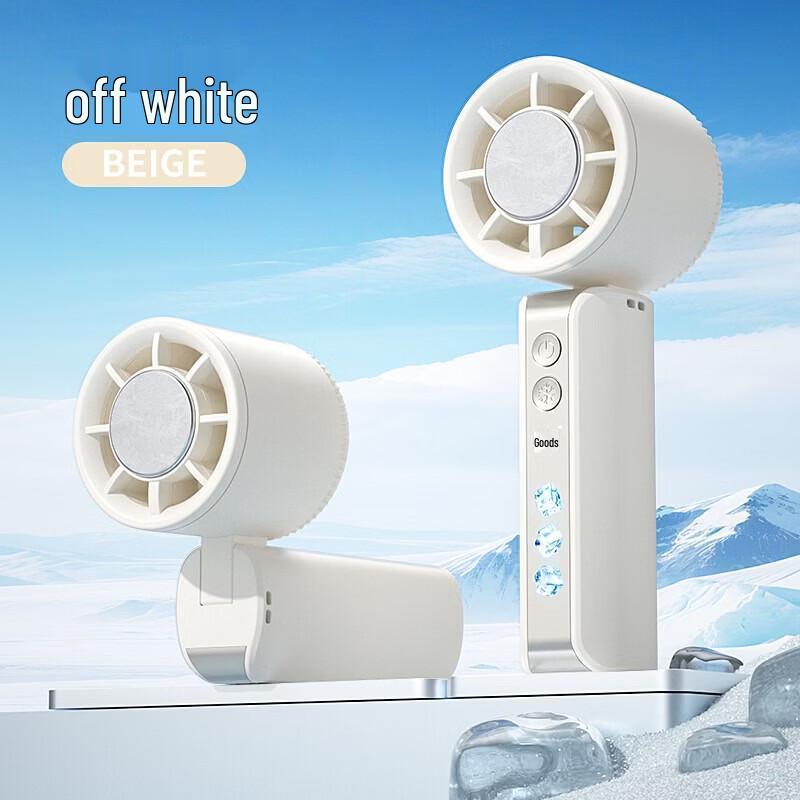 SNGERON DS53 Portable Semiconductor Cooling Fan
