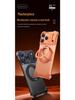 Apple 17 Pro Max Metal Aroma Magnetic Phone Case with 360° Rotating Bracket for iPhone 16