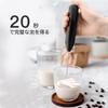 Creamer Z Frother Milk Frother Handheld Electric Milk Frother Electric Frother for Coffee and Matcha Handy Drink Mini Electric Mixer DEVENTORZ