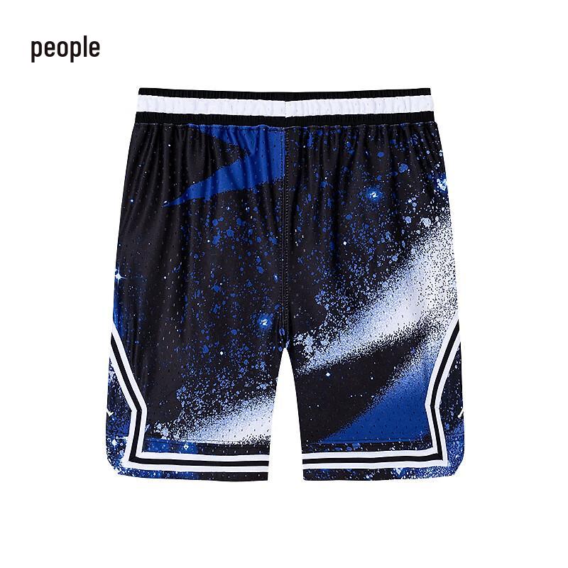 Jordan Boys Summer Sports Shorts XXXL