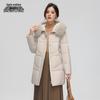 Xuezhongfei Women's Mid-Length Down Jacket with Fox Fur Collar