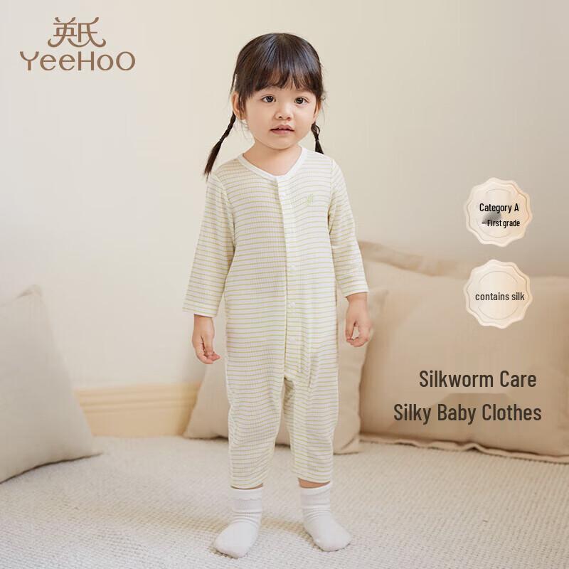 YEEHOO Baby Silk Modal Romper 66