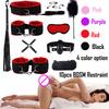 Adults Products Sex Toys Kits Nipple Clamps Whip Anal Plug Sex Games  Bondage Set Exotic Accessories Erotic Toys for Adults