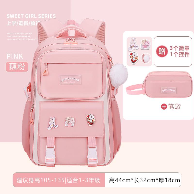 25 New Middle and High School Students Schoolbags for Girls, Large-capacity Burden-reducing Children's Backpacks