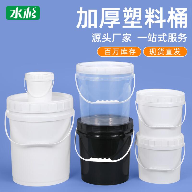 20L Heavy-Duty Multi-Purpose PP Plastic Bucket