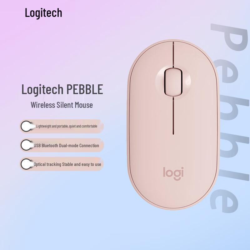 Logitech Pebble Wireless Bluetooth Silent Mouse