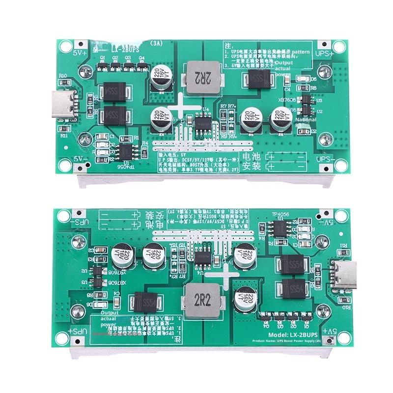 3A High-Power Ups 18650 Lithium Battery Boost Charging 5V/12V Simultaneous Charging And Discharging Power Supply Module