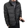 New Down Jacket Men's Winter Trendy Brand Stand-up Collar Thickened Warm White Duck Down Coat Short Casual Sports Jacket Men