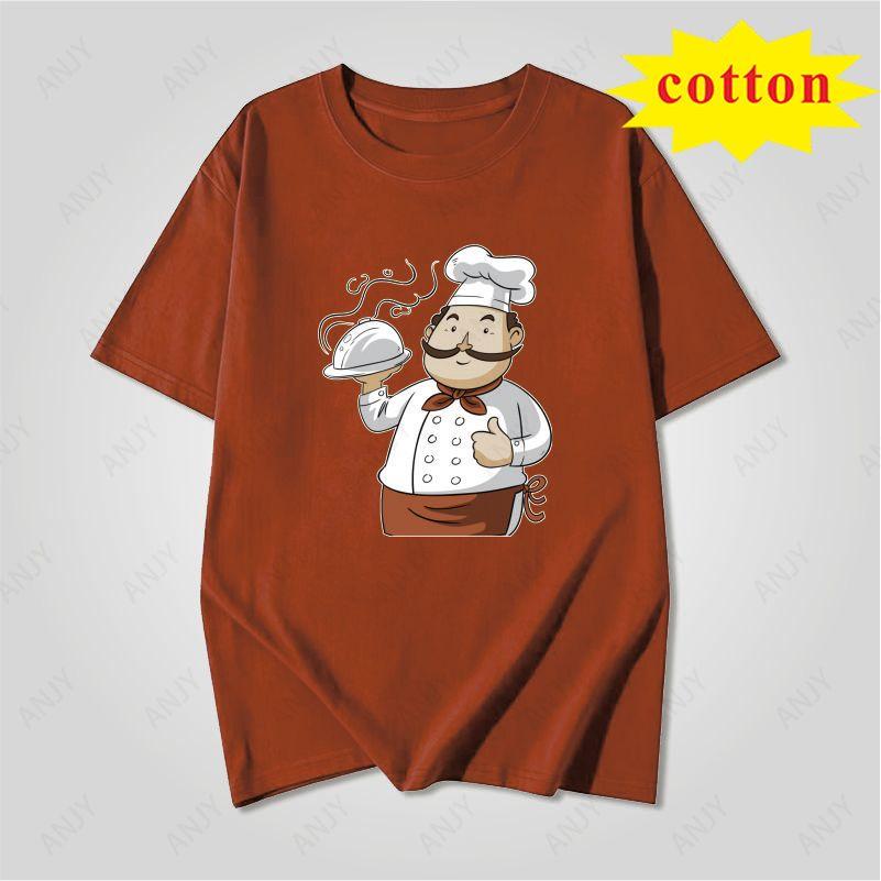 Fun Food Style Chef Printed Tshirt Simple Cartoon Style Summer Casual And Comfortable Short Sleeved Top