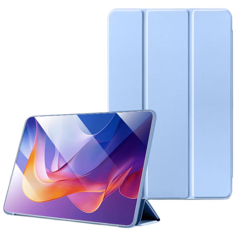 Huibaolong Smart Folio Case for Xiaomi & Redmi Tablets