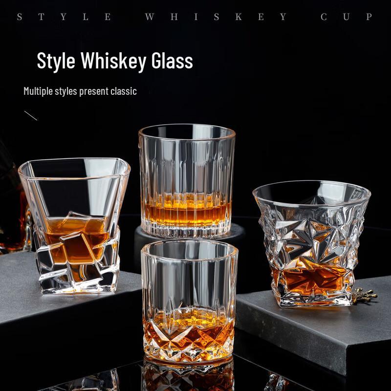 Sikaizhuo Elegant Glass Whiskey & Beverage Tumblers