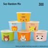 Disposable 5oz Ice Cream & Yogurt Paper Cups