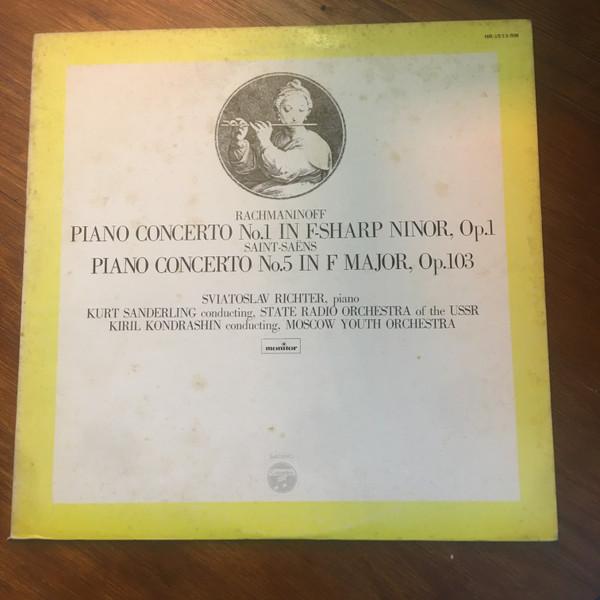 

LP Record SVIATOSLAV RICHTER KURT SANDERLING Rachmaninov Piano Concerto No. 1 I HR1533RM COLUMBIA 1972 Japan Obi Classical Used