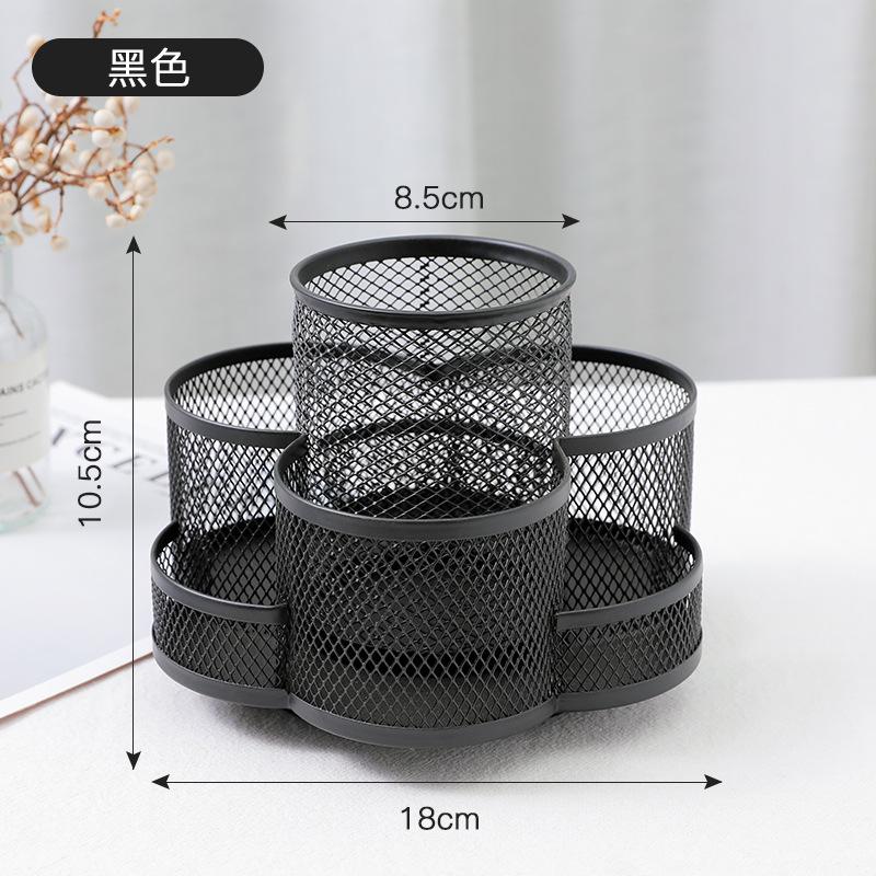 Metal Rotating Pen Holder Decoration Pen Holder Makeup Brush Storage Bucket Desktop Multifunctional Creative Pen Holder Black