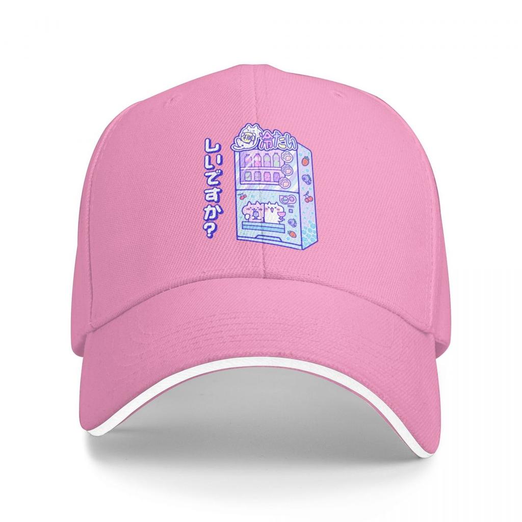 Baseball Caps Japan Cat Vending Machine Graphic Awesome Graphic FeUnisex Unisex Casual Summer Hats