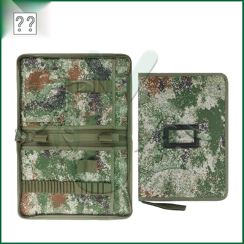 Youjin Professional Drawing & Drafting Tool Set