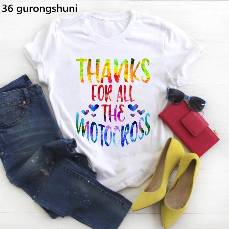 Im A Simple Unisex I Love Motorcycle And Wine Letter Print Tshirt Unisexs Clothing Watercolor Flowers Tshirt Femme Streetwear