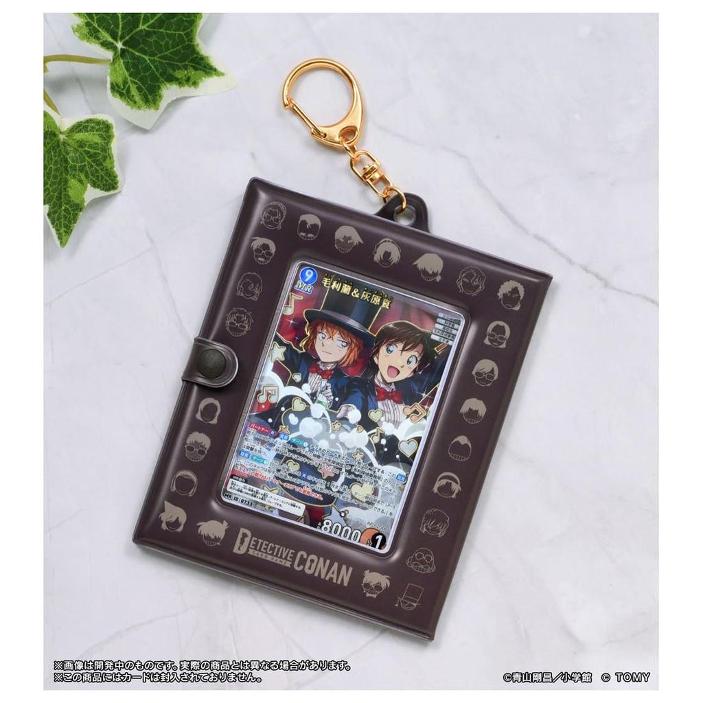Takara Tomy Detective Conan TCG Double Pocket Holder