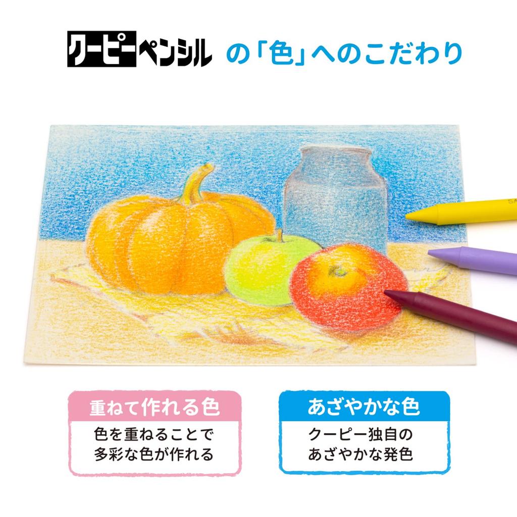 Sakura Crepas Colored Pencil Coupy Pencil 24 Colors In Can Case FY24