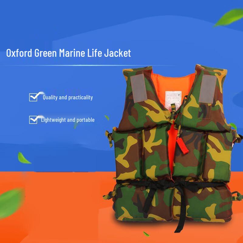 

Qijin Oxford Marine Rescue Life Vest