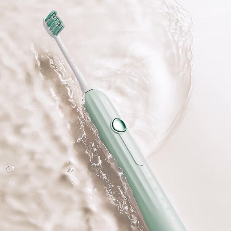Midea S5 Electric Toothbrush