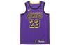 Tricou NBA Los Angeles Lakers LeBron James Ediție City Fan AJ4618-510
