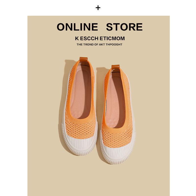 thick-soled single shoes women's casual sports board shoes knitted shoes round head light mouth fly-knitted shoes