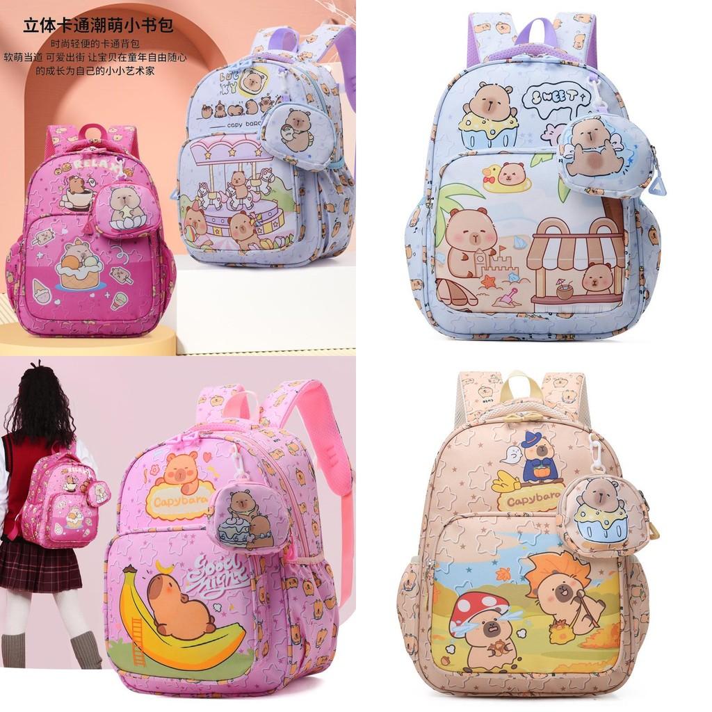 Adorable Capybara Children's Backpack For Kindergarten With Fun Cartoon Design In Multiple Colors