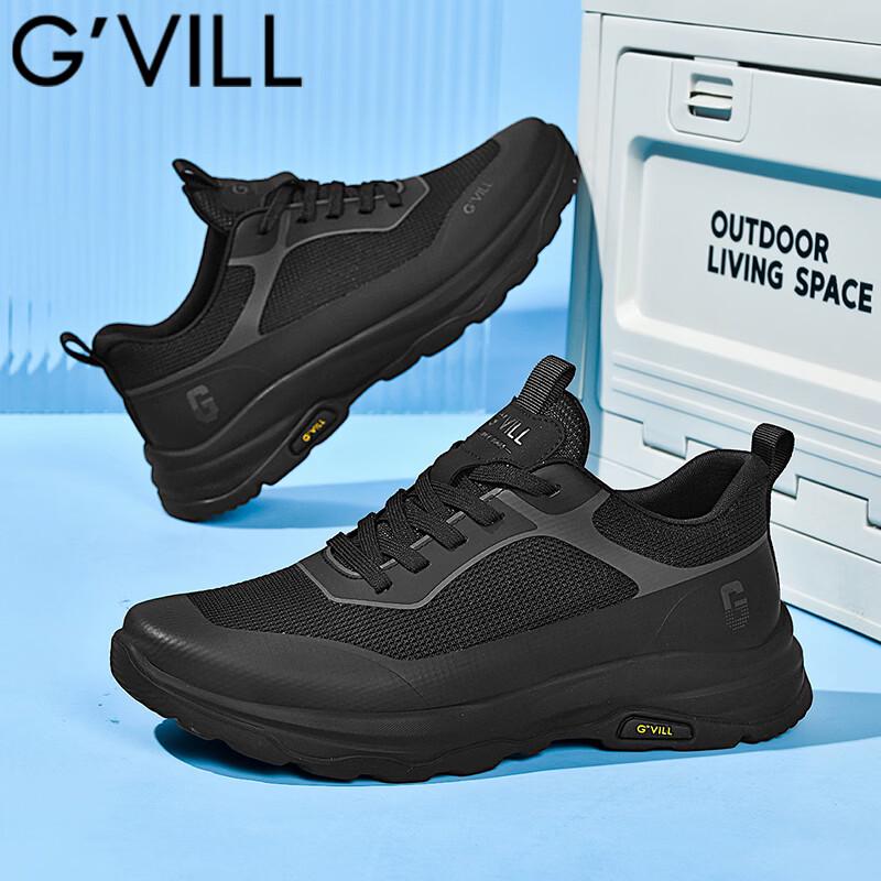 Guizhibu Men s G721 Casual Walking Shoes EU 40