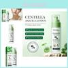 Bioaoua Centella Asiatica Soothing Repair Lotion For Moisturizing All Skin Types 80ml