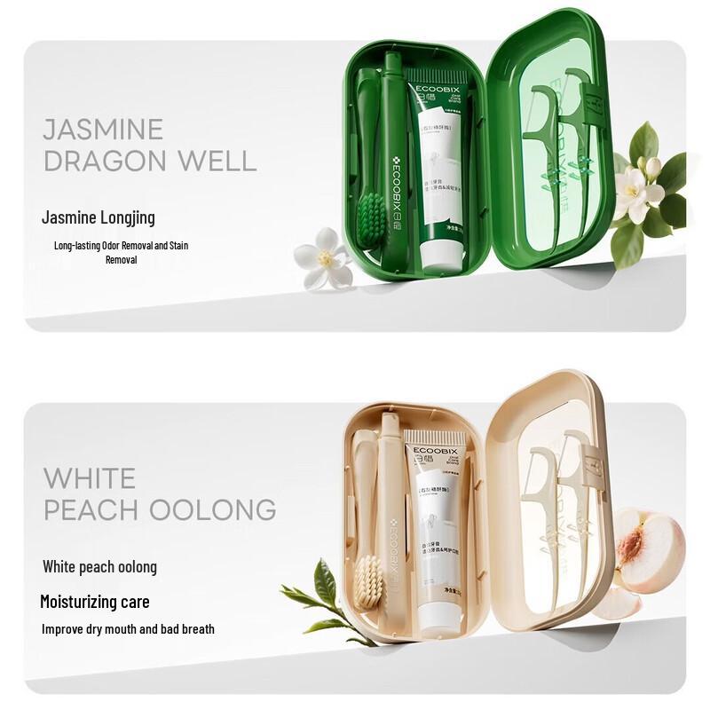 Baixi Jasmine Dragon Well Portable Travel Dental Set