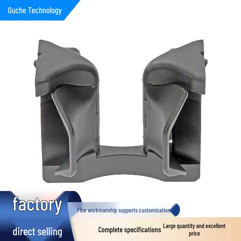 

A2046802391: Fits 2007-2017 Mercedes-Benz W204 Center Console Cup Holder Divider. Mercedes-Benz