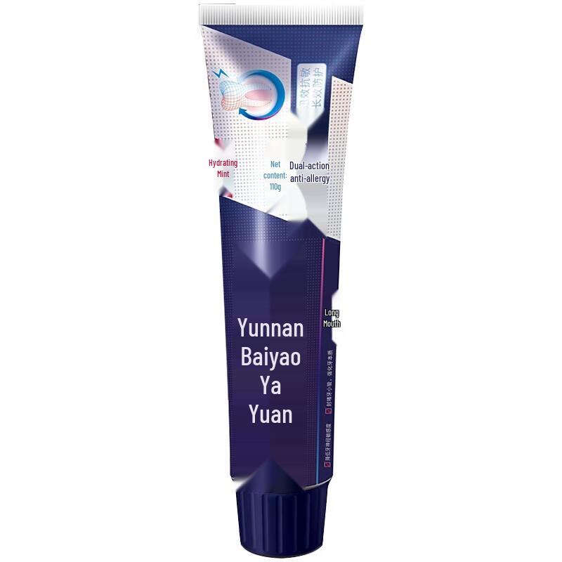 Yunnan Baiyao Gum Care Toothpaste - Watery Mint