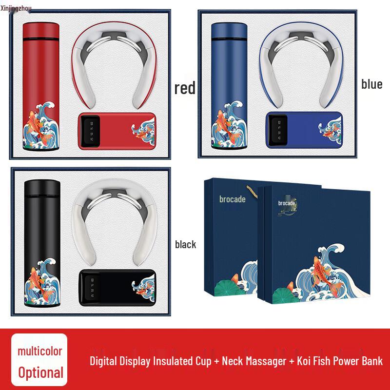 Xinjingzhou Chinese Trendy Insulated Mug Gift Set