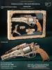 Latest Original Fantasy Steampunk Revolver Model Assembled Plaything Set Advanced Cool Birthday Handmade Ornaments