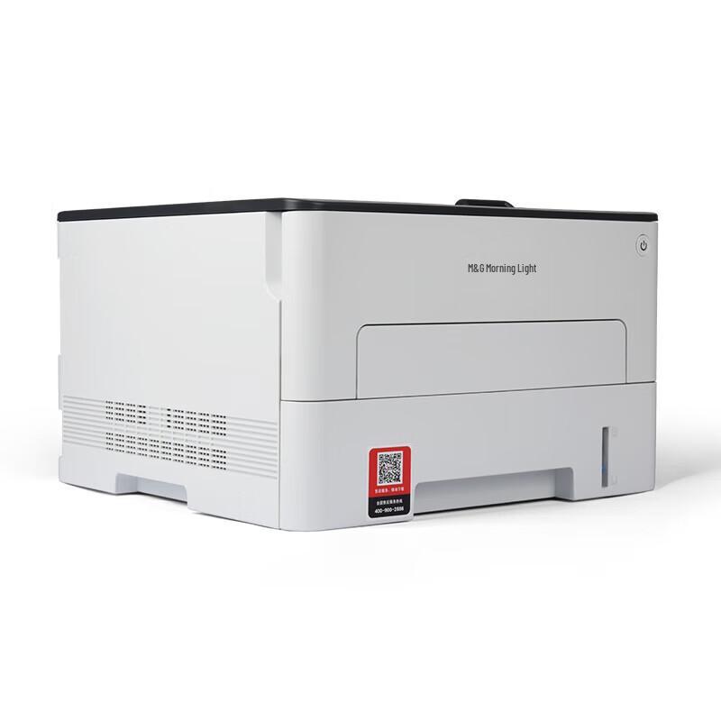 M&G MG-P3300DN Black and White Laser Printer CN plug (adapter included)