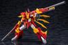 Kotobukiya Brave Holy War Burngan Machsperion Weapon Approximately 165mm Plastic Model & Set, Tall, Non-scale