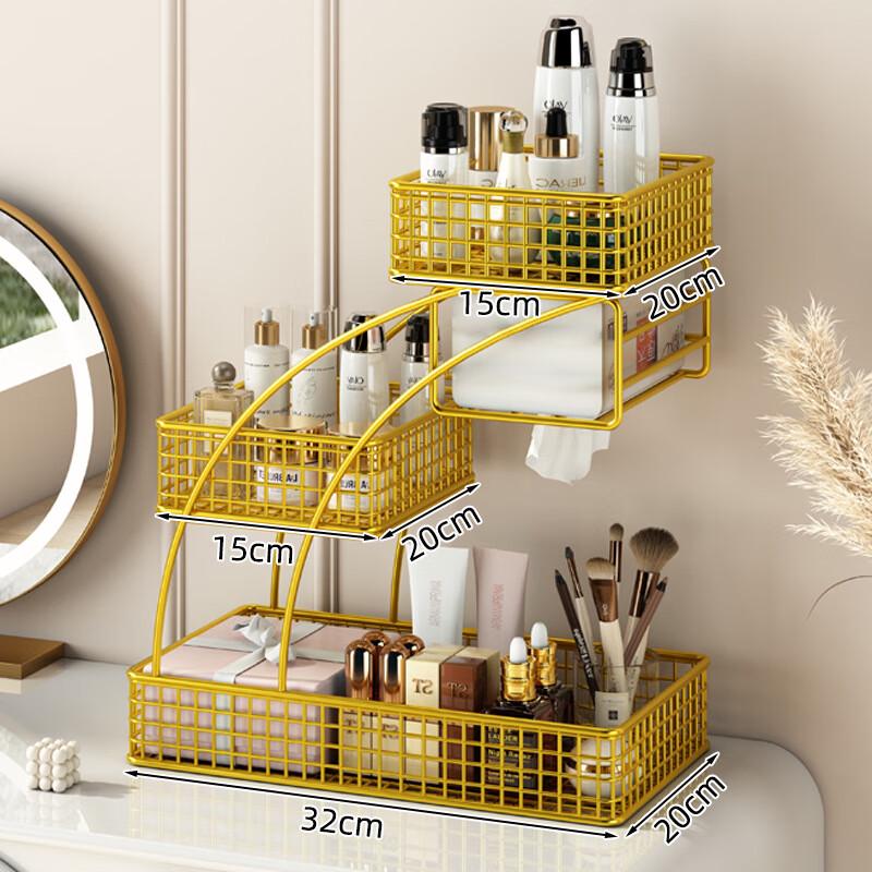 Miflame Cosmetic Organizer with Tissue Holder