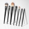 BKNiki Pro Artist Makeup Brush Set 7PCS Professional Face Powder Blush Eyeshadow Brow Liner Cosmetic Brushes