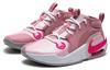 Nike Air Zoom Crossover 2 Elemental Pink GS FB2689-600