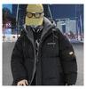 Men's Winter Faux Two-Piece Cotton Jacket, Korean Style, Loose Fit, Versatile Hooded Outerwear, Hong Kong Trend, Thick Padded Coat