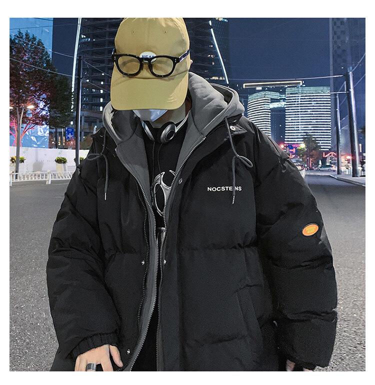 Men's Winter Faux Two-Piece Cotton Jacket, Korean Style, Loose Fit, Versatile Hooded Outerwear, Hong Kong Trend, Thick Padded Coat