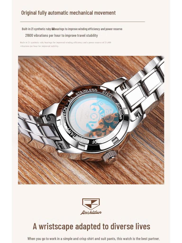 2025 Jinshidun Women's Waterproof Tungsten Steel Mechanical Watch
