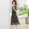 Women's Chiffon Floral Short-Sleeve Midi Dress