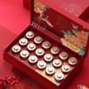 LISM New Year Mini Tea Can Gift Box