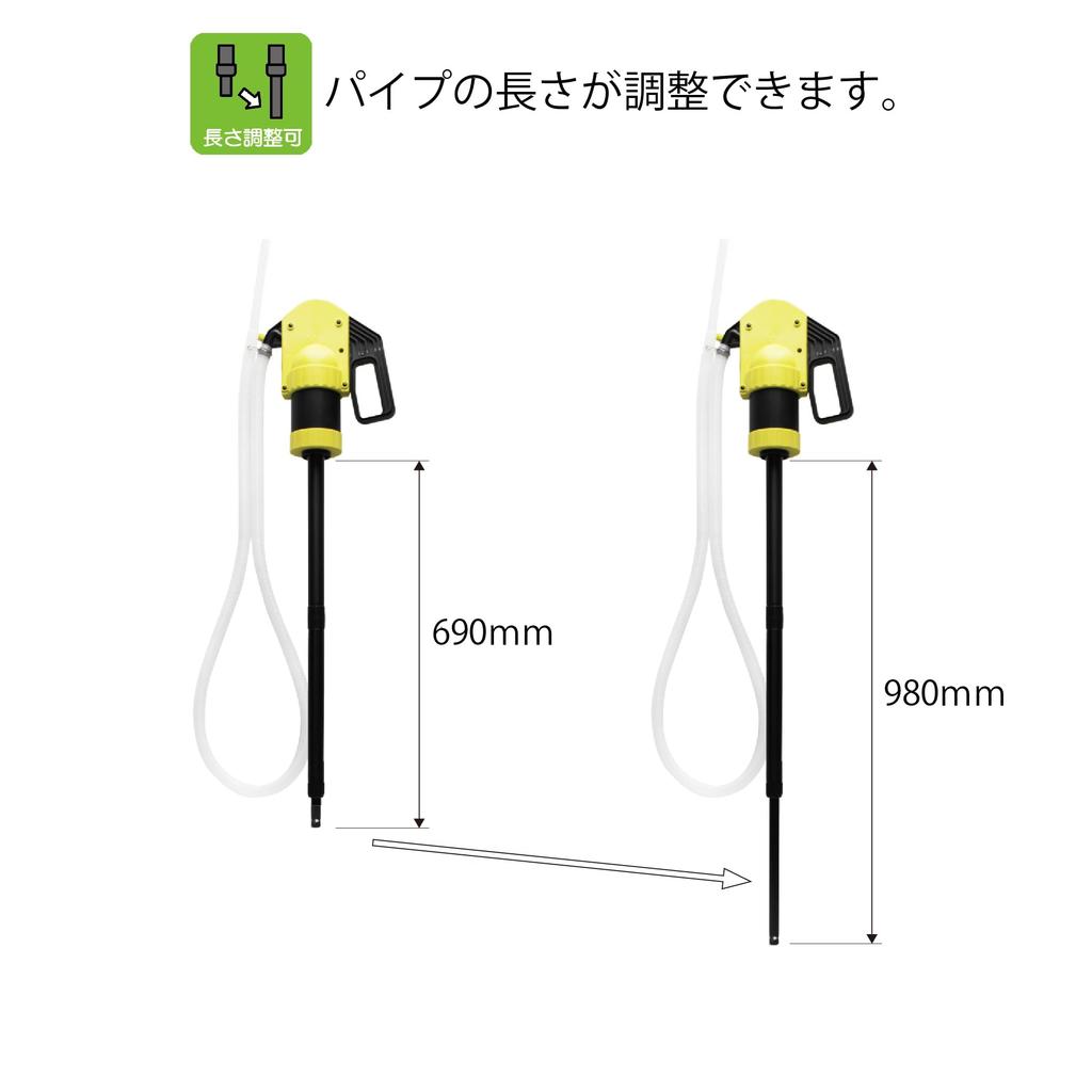 Tokushin Yoko Heizbedarf, Gelb, 22 x 15,5 x 39 cm, Manuelle Trommelhebelpumpe DLP-530