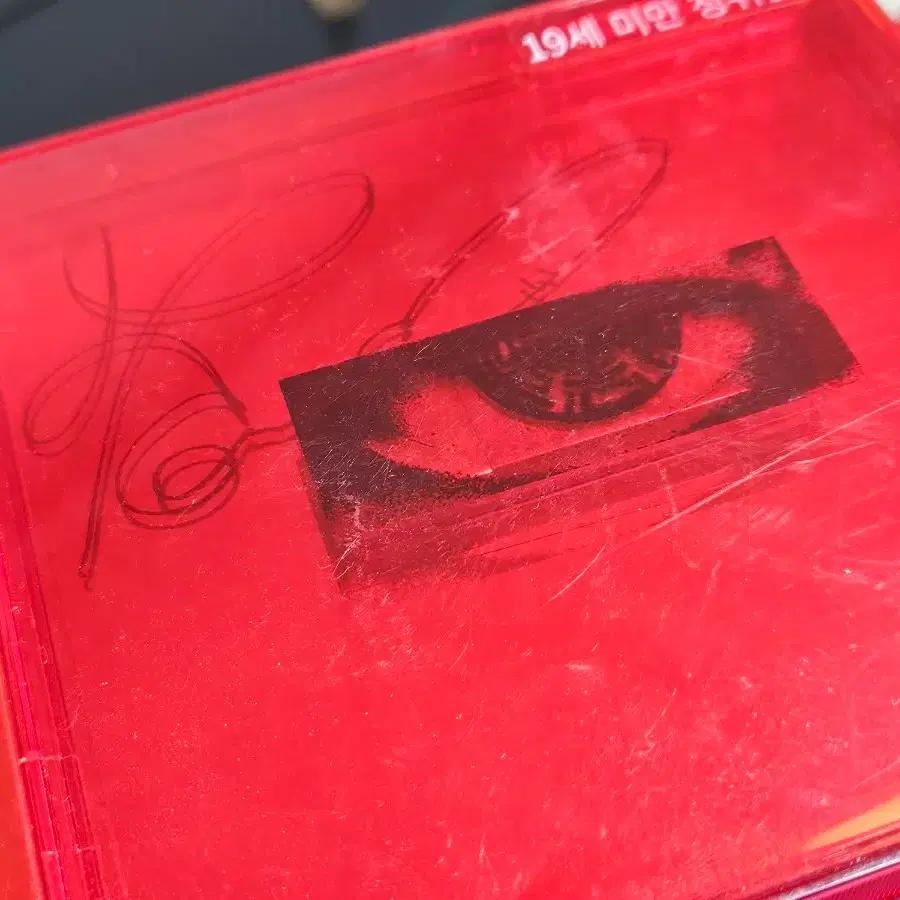 G-DRAGON Album Untitled z Autografem