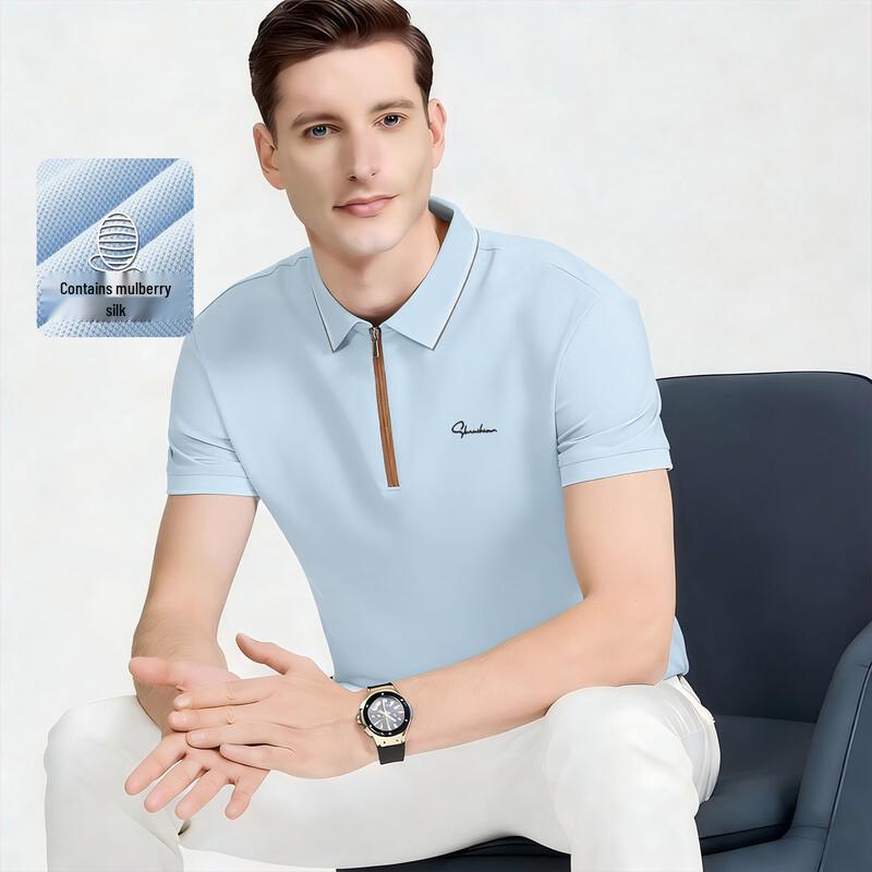 SHANSHAN Men s Linen Silk Blend Antibacterial Cooling Polo Shirt M