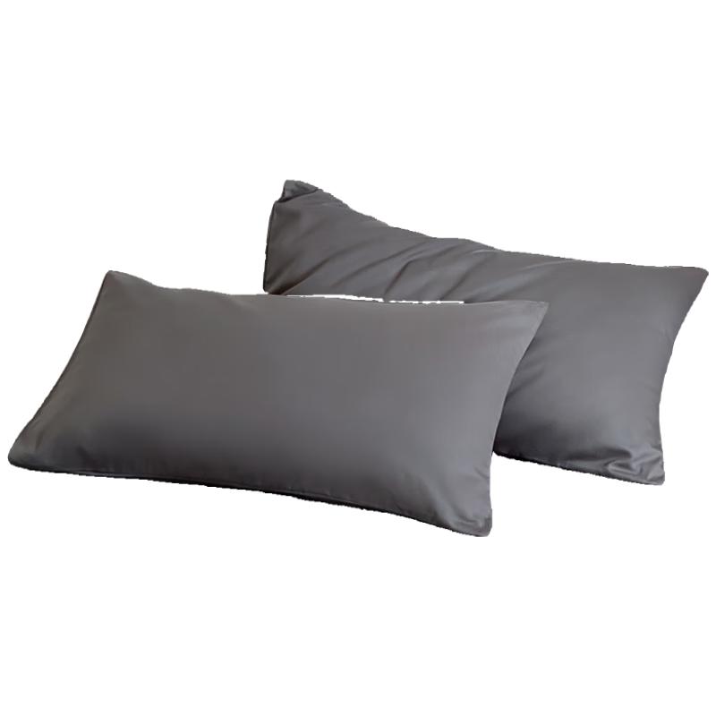 Hodo Class A Pure Cotton Pillowcase